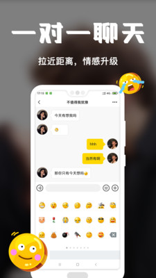 稀有派(1)