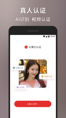 甜心世界图4