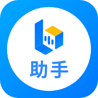 小艺帮助手 V3.2.8