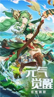 荒原之息(2)