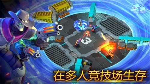 吃鸡战场：刺激(2)