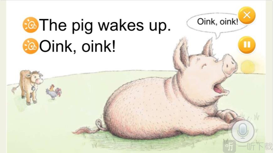 海尼曼分级阅读