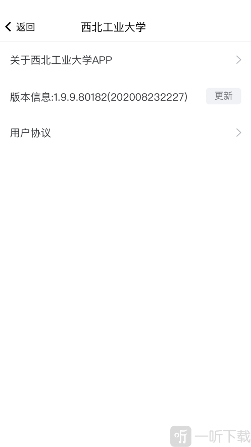翱翔门户手机版