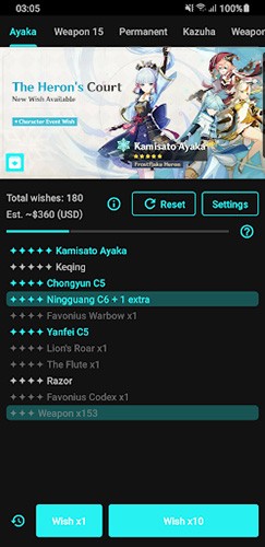 原神祈愿模拟器网页版(4)