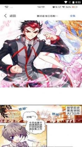 91cy仲夏版图2