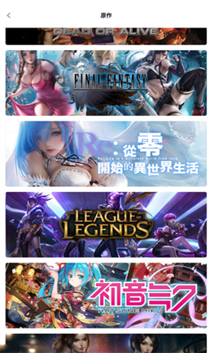 91cy仲夏版图3