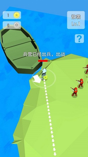 团长开炮图2