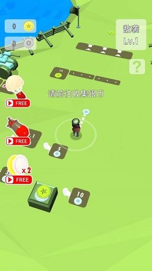 团长开炮图1