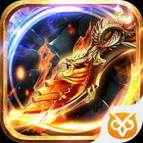 红月主宰单职业合击 V1.0.2