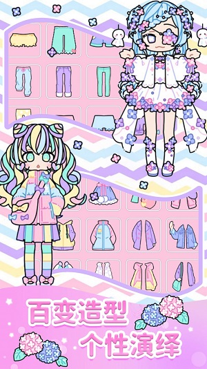 校园少女时装舞会图3