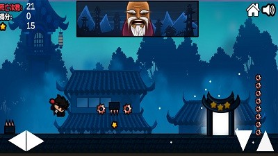 忍者先行截图2