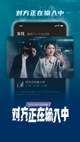大芒短剧免费版图1