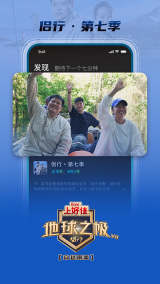 大芒短剧免费版图4