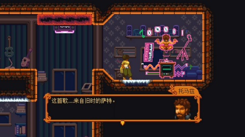 丹达拉：恐惧试炼手机版截图5
