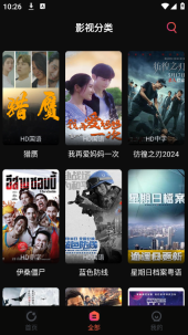 追剧咖影视图2