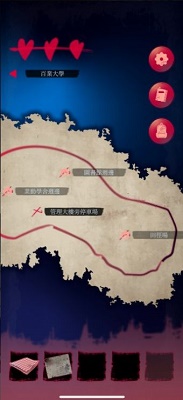 女鬼桥2：怨鬼楼图1
