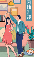 肥猫阅读纯净版图3