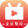 全民聚视TV版 V1.5.6