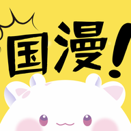 国漫桌面壁纸 V1.3