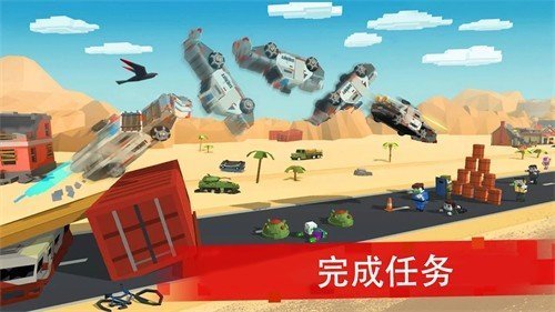 僵尸赛车战场图3