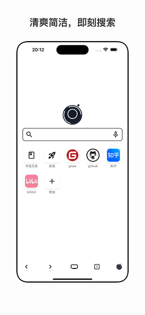 星so图4