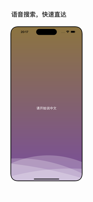 星so图3