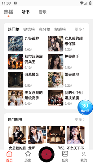 17区图1