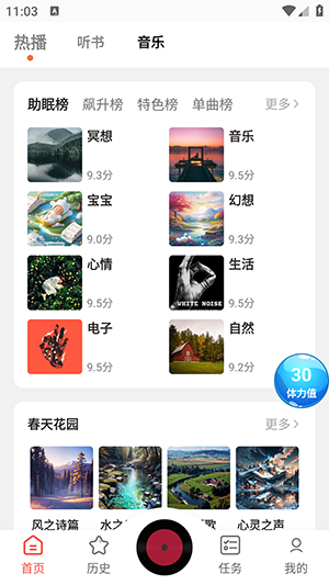 17区图4