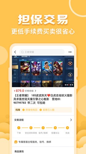 戏仔(1)