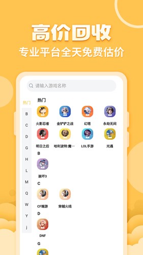戏仔(4)