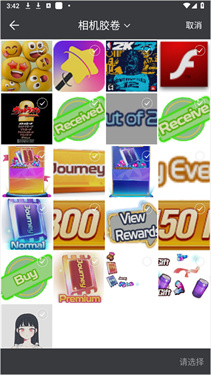 时光变老相机图3