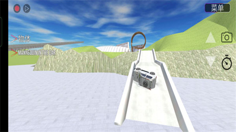 俄罗斯汽车碰撞测试模拟器2图3