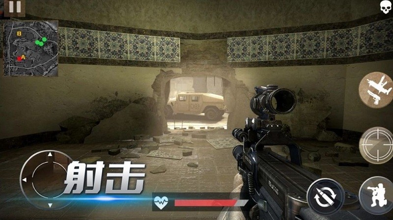 模拟精英枪战4