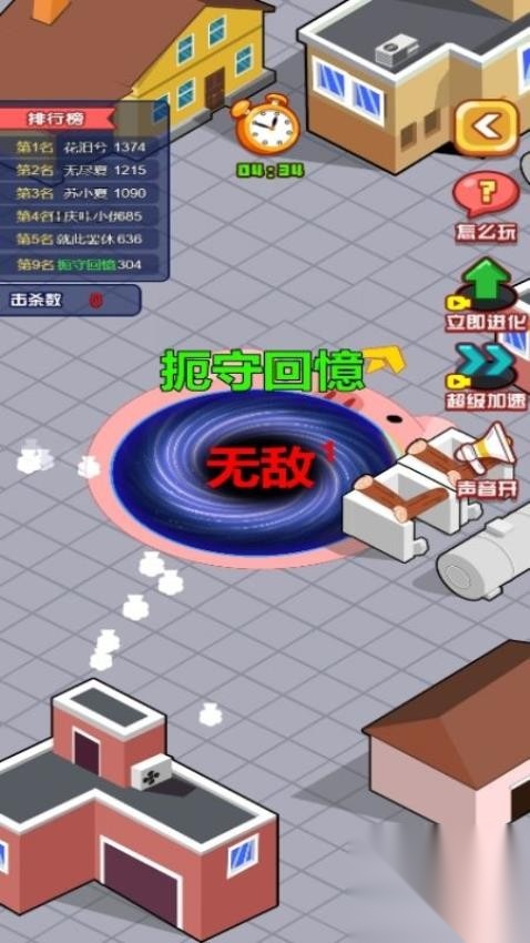 2025大黑洞图1