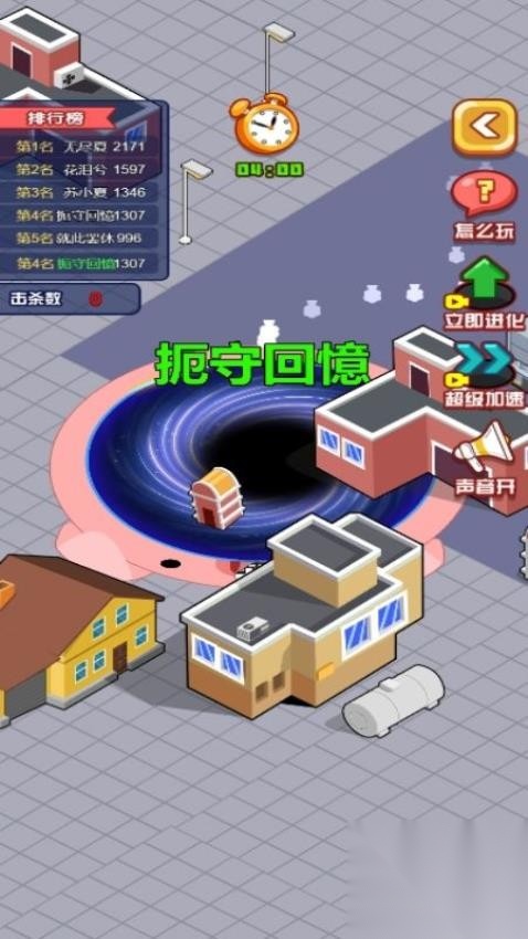 2025大黑洞图2