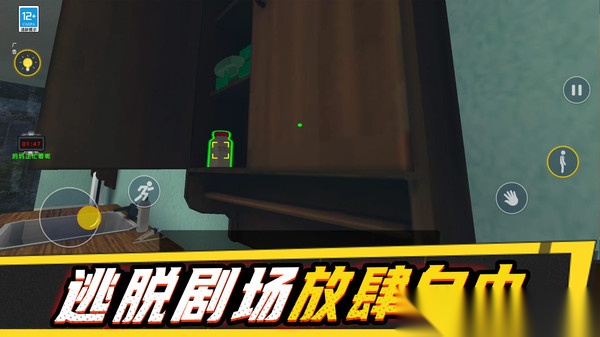 漫漫人生路(3)