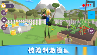 别找我茬(4)