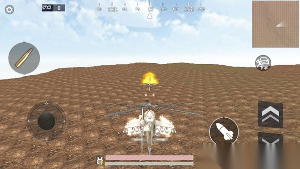 战地英雄射击图2