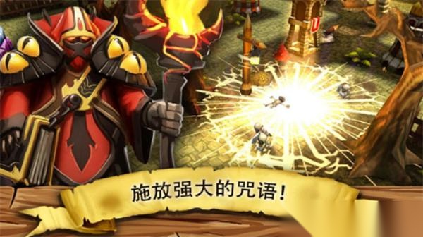 哥布林塔防(2)