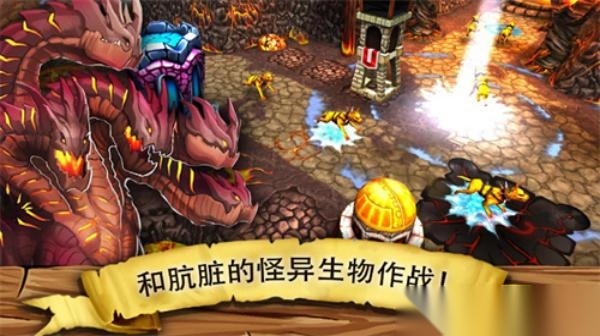 哥布林塔防(3)