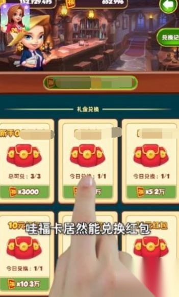欢乐萌萌屋(2)