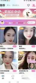 乡颜图4