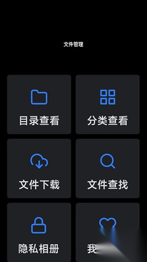 万文管理(1)