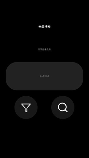 万文管理(2)