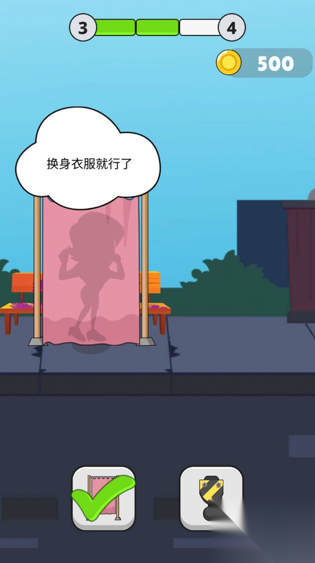 酷跑小姐姐图2