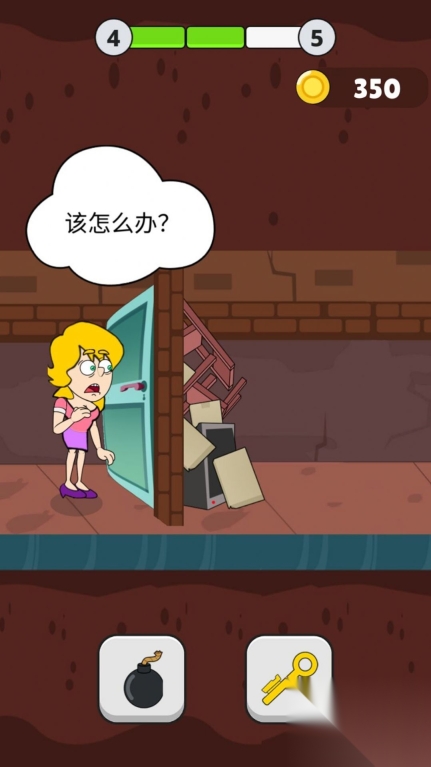 酷跑小姐姐图3