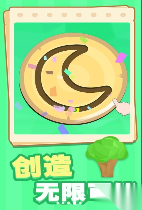 儿童水彩画图1