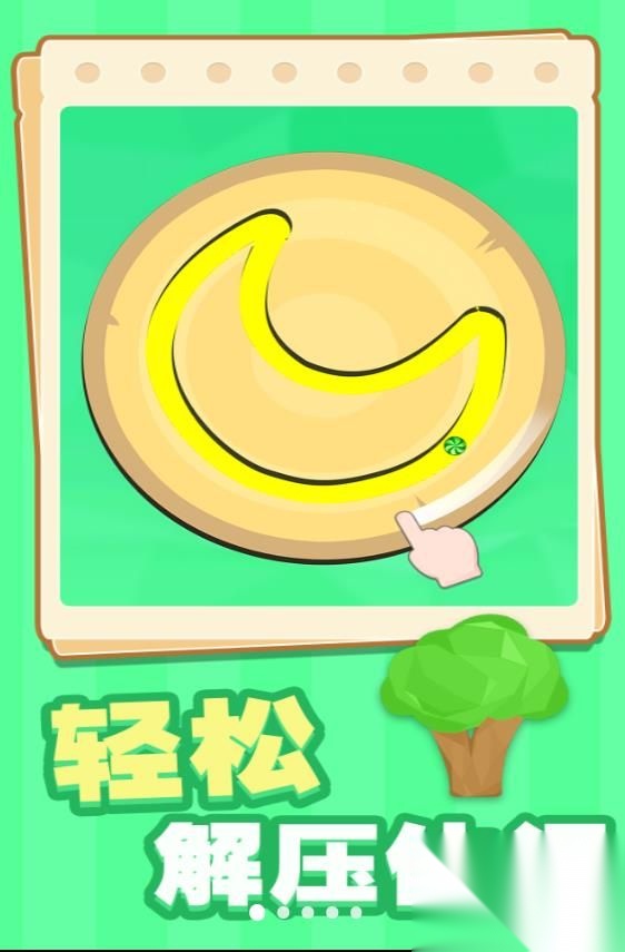 儿童水彩画图3