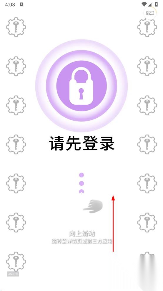 街机123