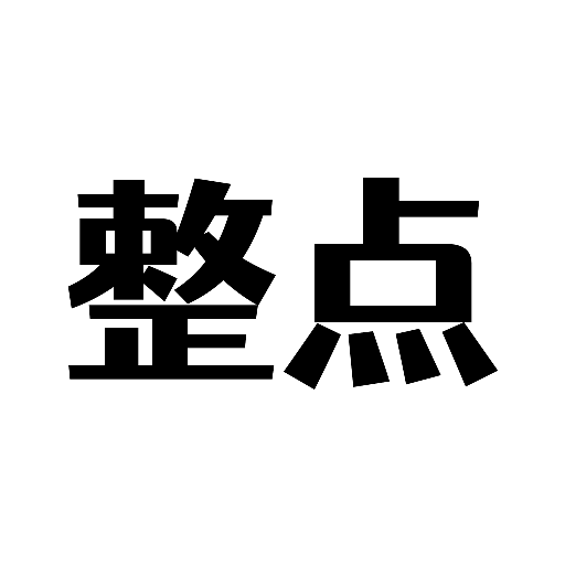 整点视频大全V1.5.0